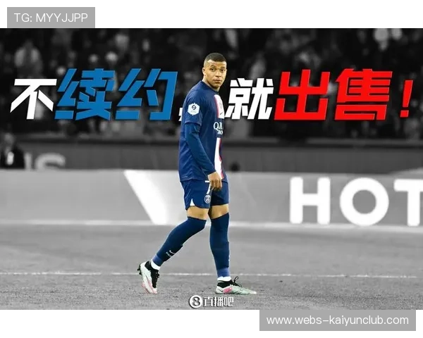 巴黎赢得潇洒,姆巴佩全场都在微笑,巴黎续约姆巴佩